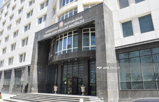 FHN Yeni il bayramı ilə əlaqədar  əhaliyə təkrar müraciət edib