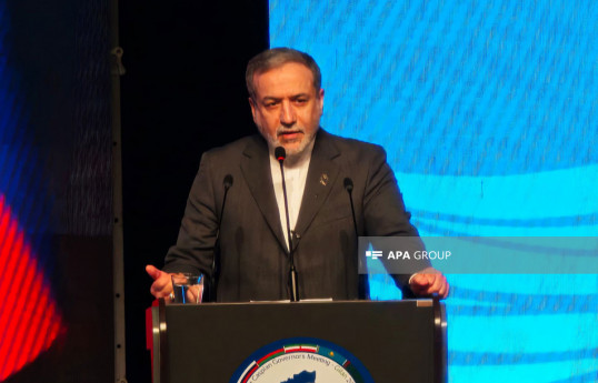 Abbas Əraqçi, İran xarici işlər naziri
