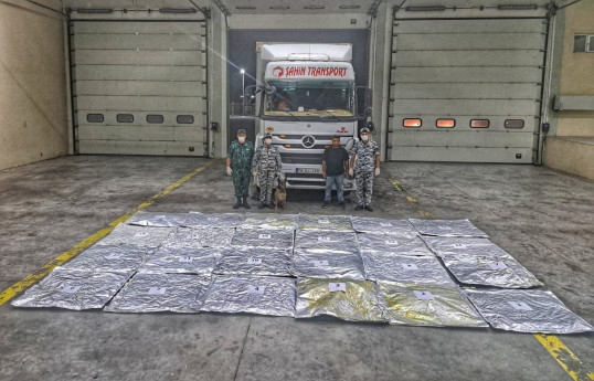 Bir ayda sərhəddə 7,5 milyon manatlıq qaçaqmal tutulub