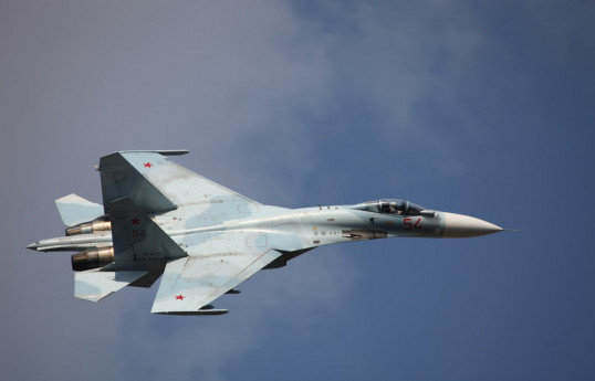 Rusiyada Su-27 qırıcısı qəzaya uğrayıb