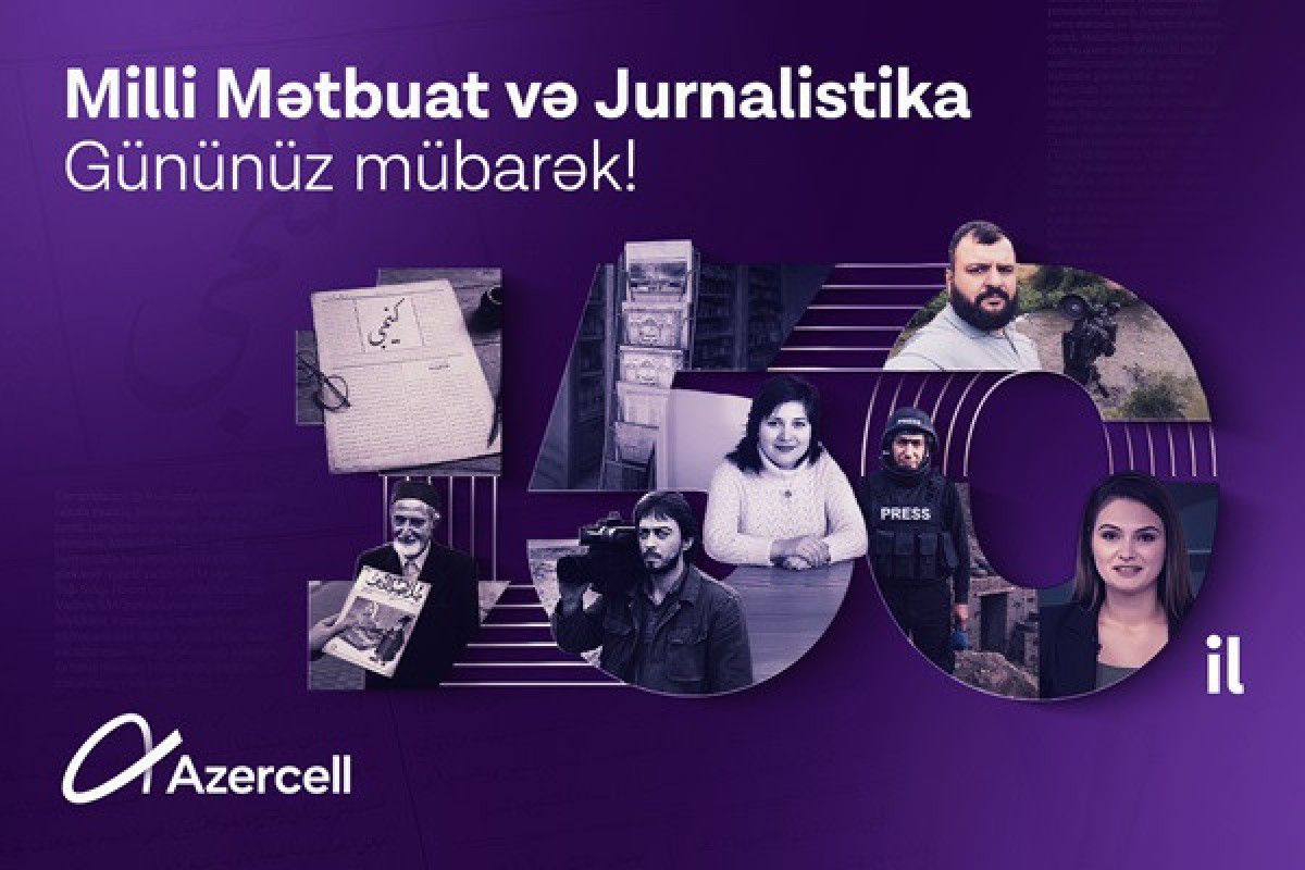 "Azercell" media nümayəndələrini təbrik edib