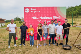“Nar” milli mətbuatın 150 illiyini media nümayəndələri ilə qeyd edib