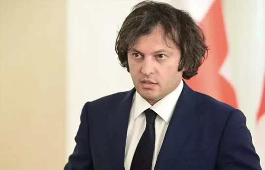 Gürcüstanın Baş naziri İrakli Kobaxidze