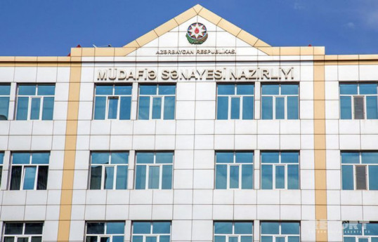 MSN-in xüsusi dövlət rabitəsi ilə təmin olunan vəzifəli şəxslərinin siyahısı genişləndirilib