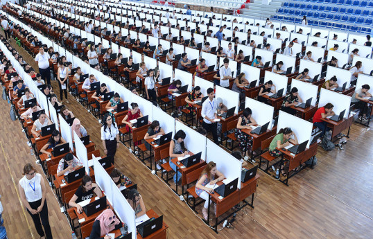 Şəhid ailəsi üzvləri üçün MİQ üzrə vakansiya seçiminin nəticələri məlum olub