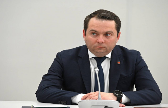 Andrey Çibis