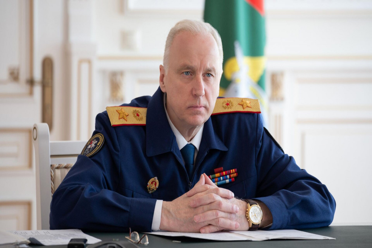 Aleksandr Bastrıkin