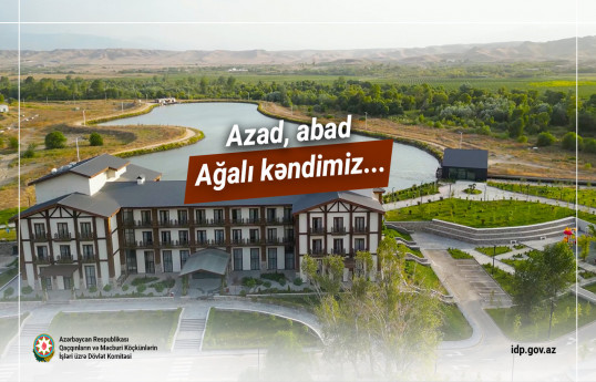 Ağalı kəndi - VİDEO 