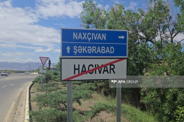 Naxçıvanda anasını qəsdən öldürməkdə şübhəli bilinən şəxs tutulub