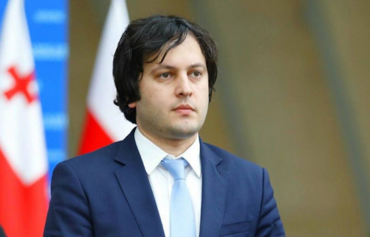 Gürcüstanın Baş naziri İrakli Kobaxidze