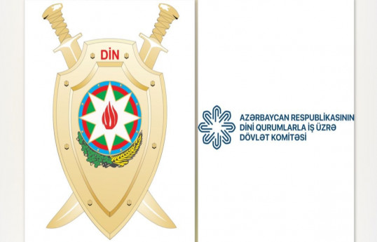 DİN və Dövlət Komitəsi Məhərrəm ayı ilə bağlı vətəndaşlara müraciət edib
