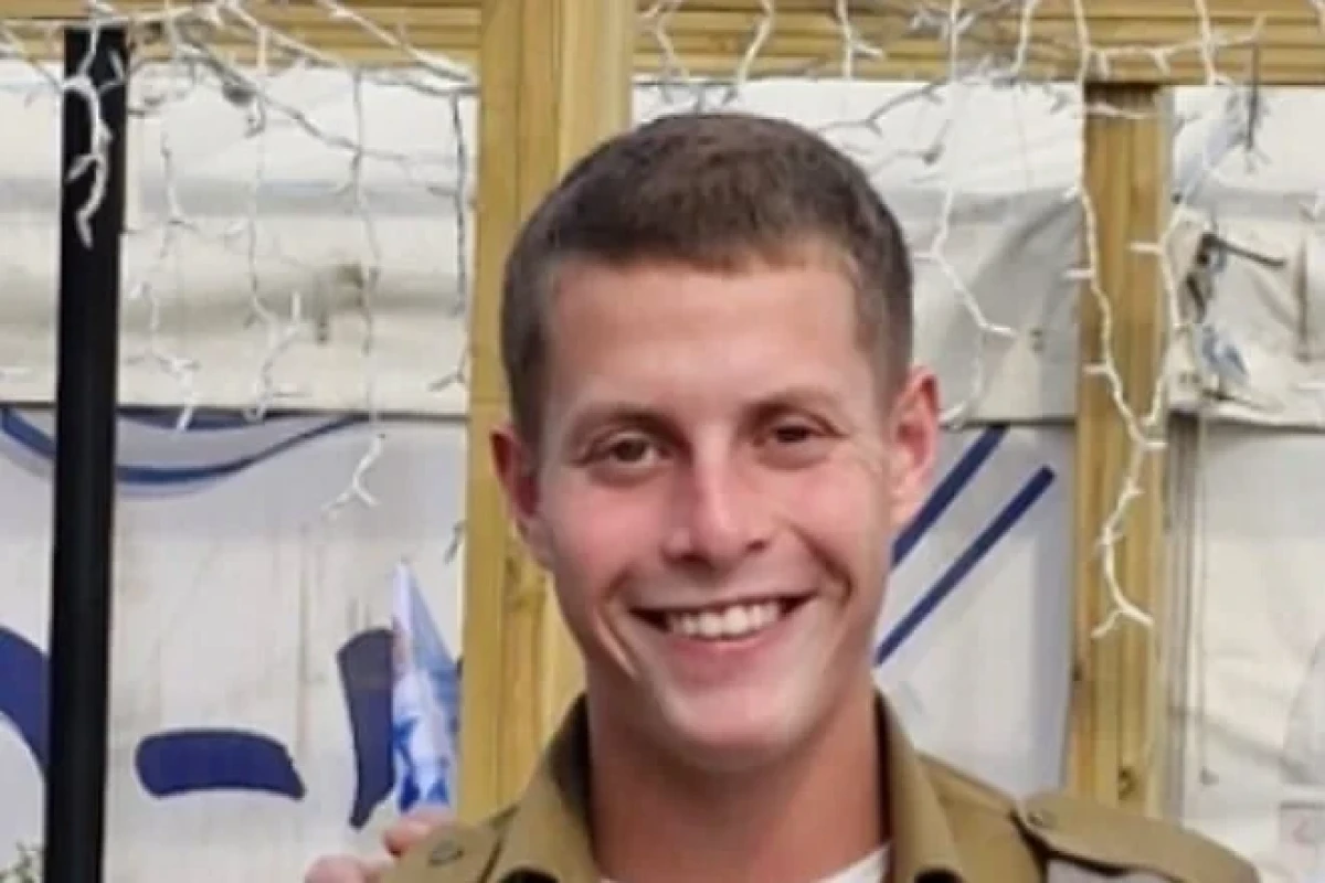 İsrael Natan Rosenfeld