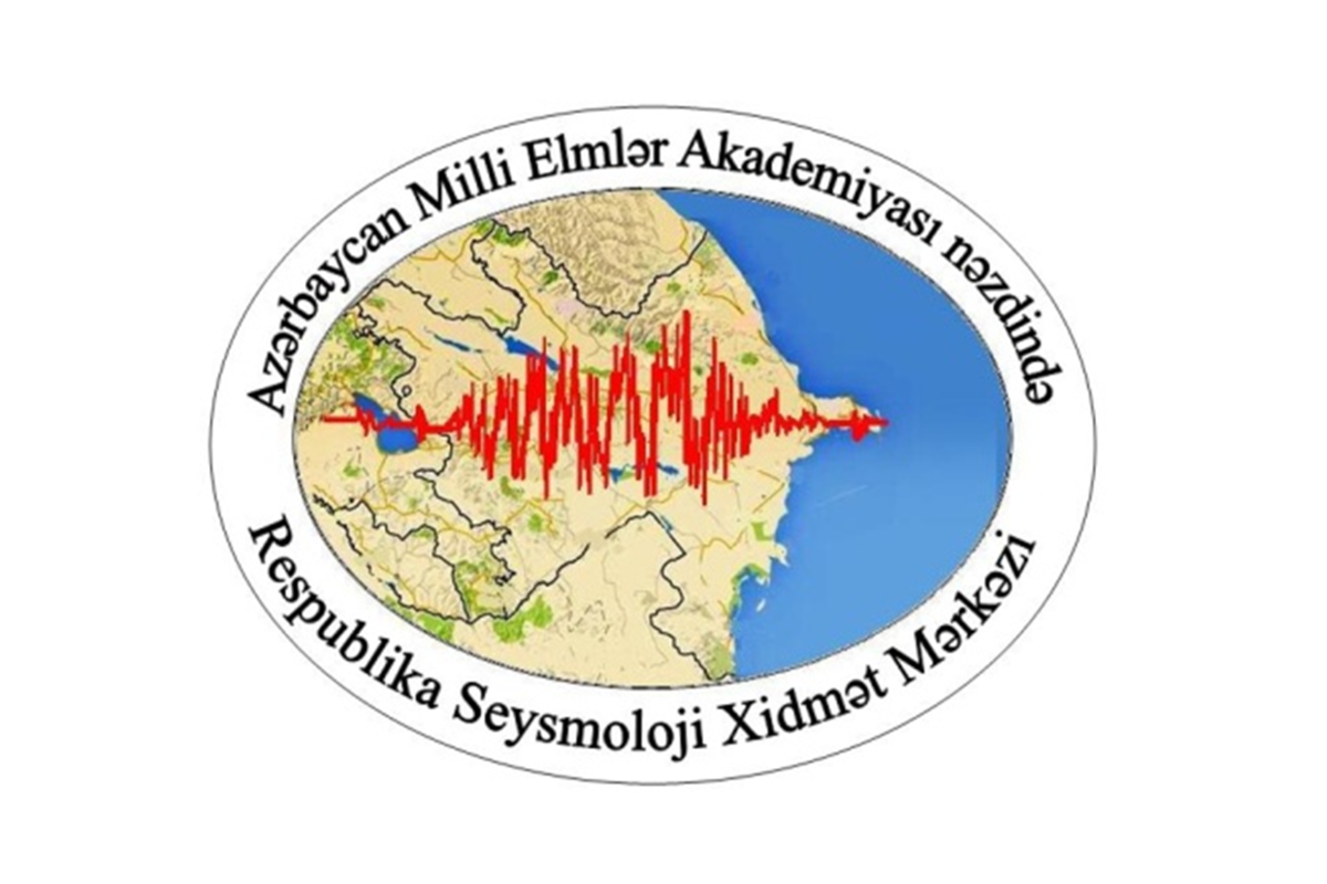 RSXM baza maliyyələşdirilməsinin subyektləri olan elmi müəssisələrin siyahısına daxil edilib