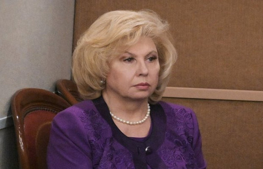 Tatyana Moskalkova