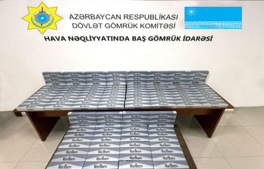 İstanbuldan qayıdan şəxsdə külli miqdarda aksiz markasız siqaret aşkarlanıb