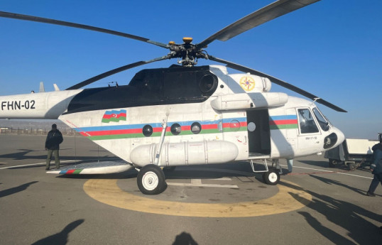 FHN-in helikopteri ilə vəhşi heyvanların peyvəndləməsi aparılıb - VİDEO 