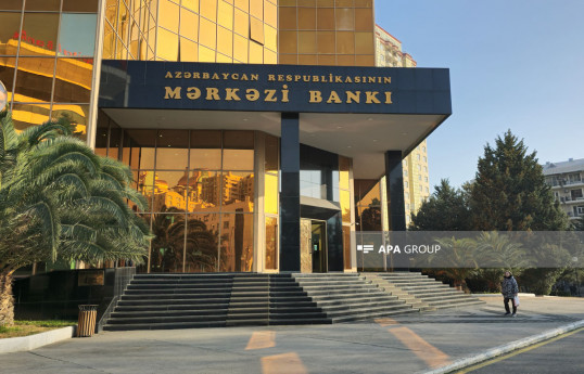 Trading Economics: Azərbaycan Mərkəzi Bankı bu il uçot dərəcəsini azaldacaq