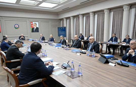İqtisadi Şuranın  iclası keçirilib, aqrar sığortaya dair Fəaliyyət Planı müzakirə olunub