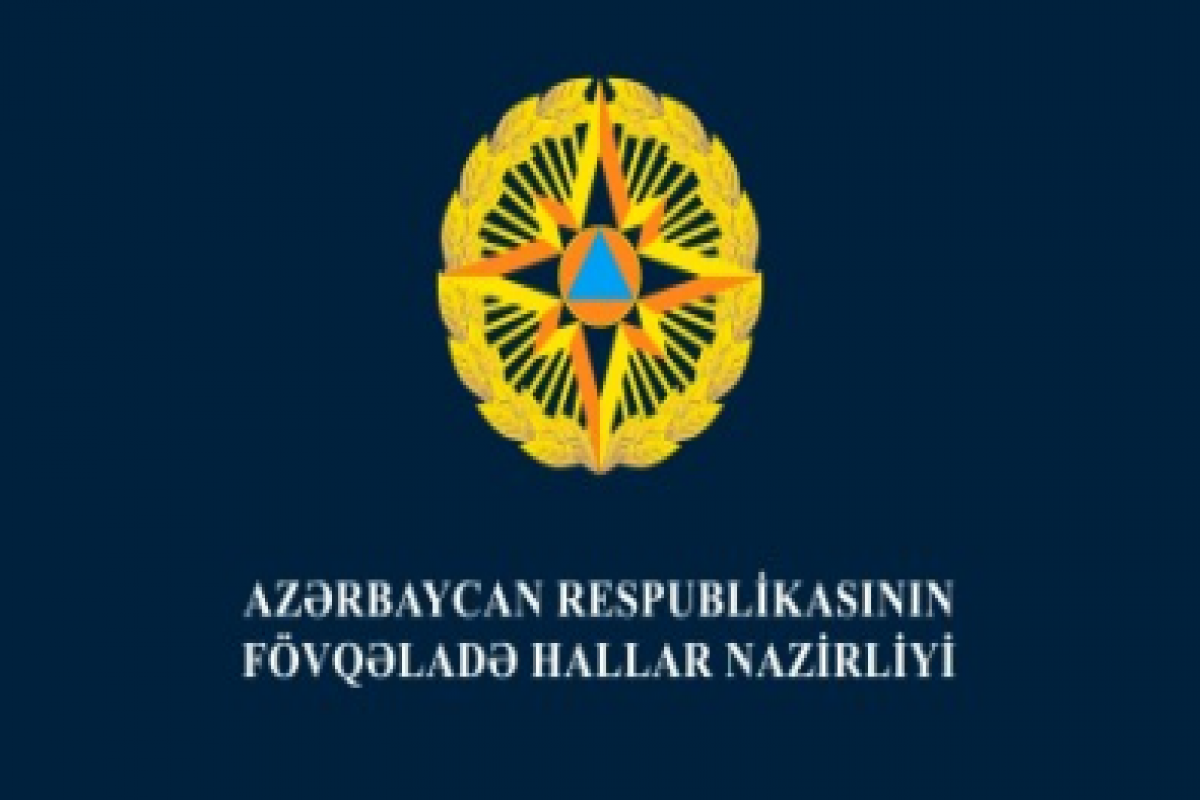 FHN dumanla əlaqədar gəmi istifadəçilərinə müraciət edib