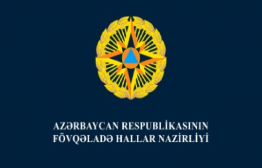 FHN dumanla əlaqədar gəmi istifadəçilərinə müraciət edib