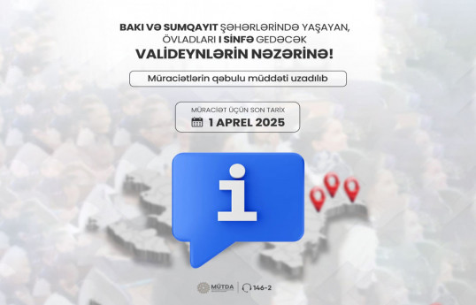 I sinifə qəbulla bağlı ünvanların dəqiqləşdirilmə müddəti uzadılıb