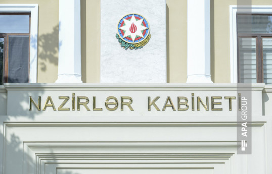 Xüsusi karantin rejiminin müddəti uzadılıb