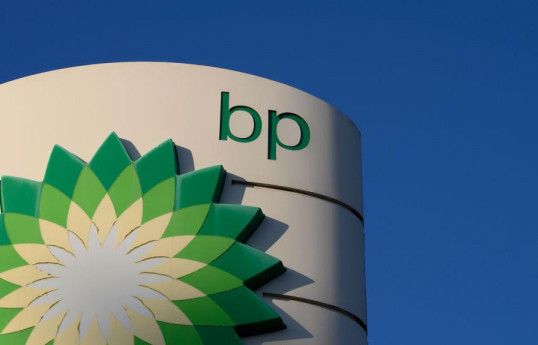 BP-nin icraçı vitse-prezidenti Bakıya səfər edib