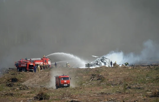 Rusiyada hərbi helikopter qəzaya uğrayıb, ölənlər var - YENİLƏNİB 
