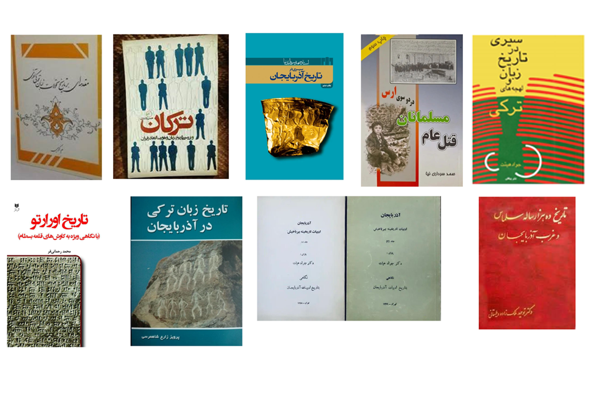 Güney Azərbaycanda erməni vəhşiliklərindən bəhs edən kitab - ARAŞDIRMA 