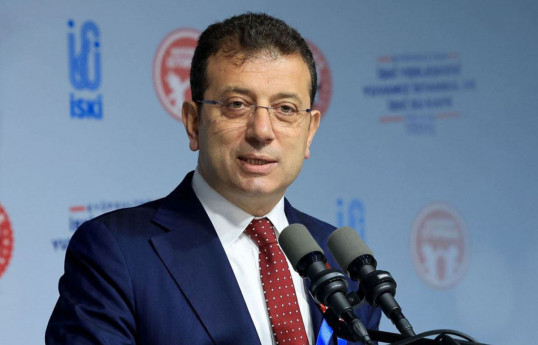 Əkrəm İmamoğlu, İstanbul Böyükşəhər Bələdiyyə sədri