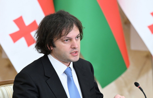 Gürcüstanın Baş naziri: Ölkələrimiz arasındakı əlaqələr xalqlarımızın ənənəvi səmimi və mehriban qonşuluq münasibətlərinin təzahürüdür