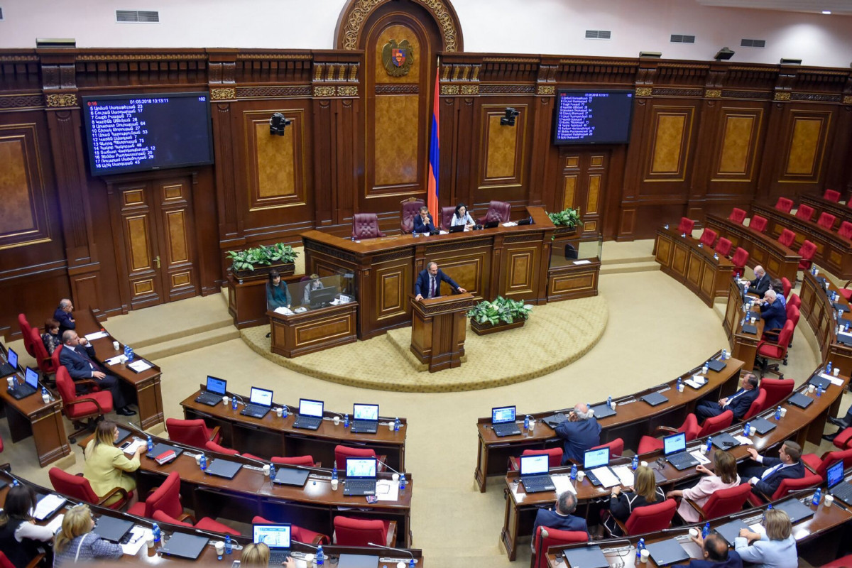 Ermənistan Parlamenti Aİ-yə üzvlüyə dair layihəni ikinci oxunuşda müzakirə edəcək