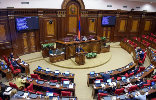 Ermənistan Parlamenti Aİ-yə üzvlüyə dair layihəni ikinci oxunuşda müzakirə edəcək
