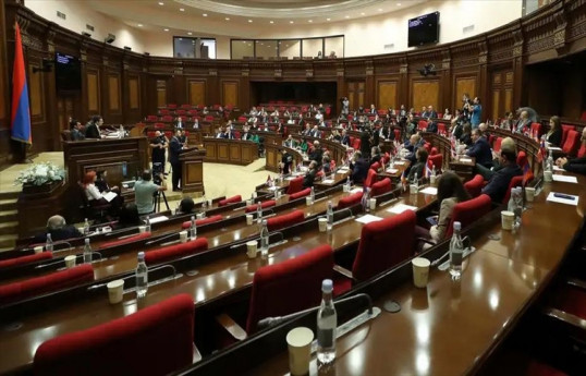Ermənistan Parlamenti Aİ-yə üzvlük prosesinin başlanması haqqında qanun layihəsini qəbul edib