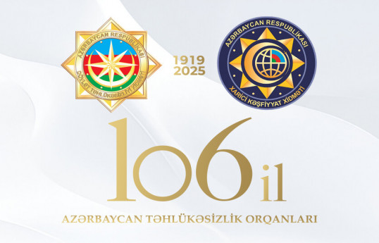 Azərbaycan təhlükəsizlik orqanlarının yaradılmasının 106-cı ildönümü tamam olur