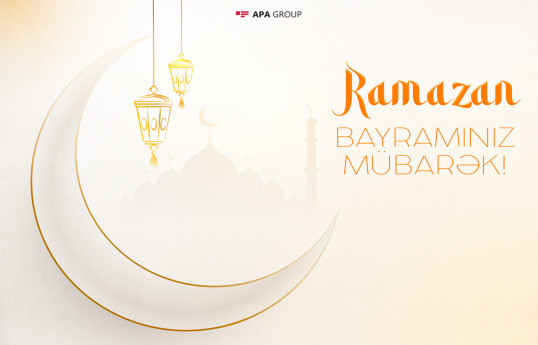 Azərbaycanda Ramazan bayramı qeyd edilir