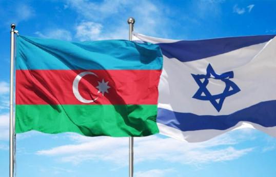 Azərbaycan XİN İsraili Müstəqillik Günü münasibəti ilə təbrik edib