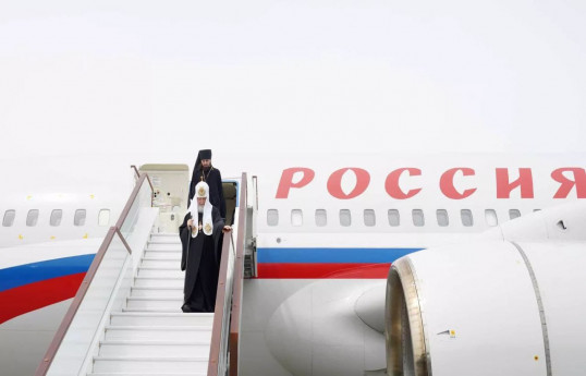 Moskva və Bütün Rusiyanın Patriarxı Kirill Azərbaycana səfər edib