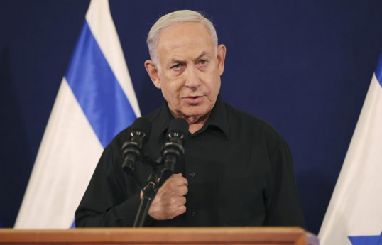 Benyamin Netanyahu