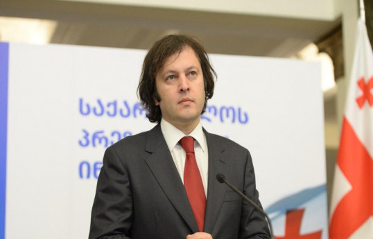 Kobaxidze “MEGOBARI Aktı”nın qəbul edilməsinə münasibət bildirib