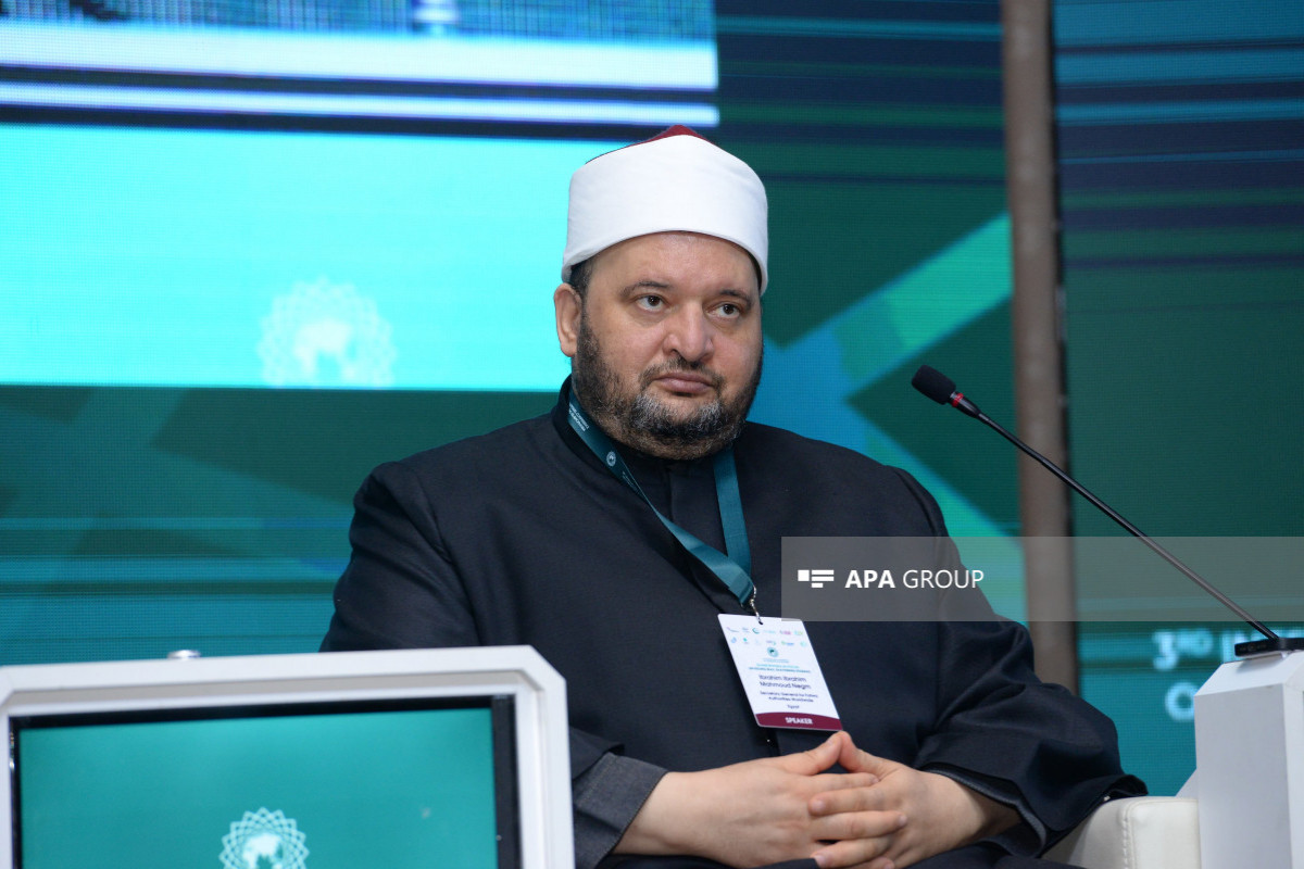 İbrahim Neqm