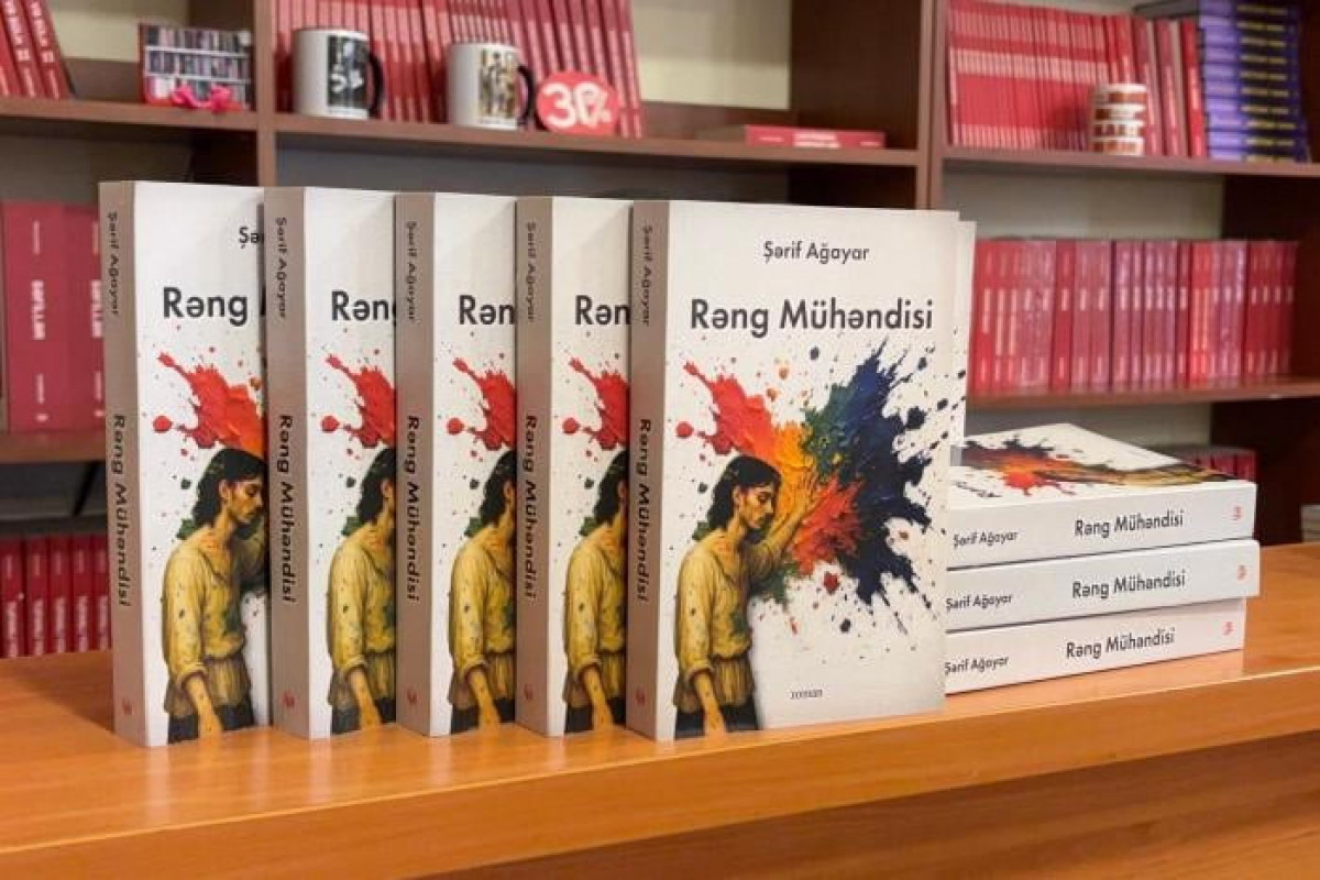 Şərif Ağayarın yeni romanının təqdimatı olacaq