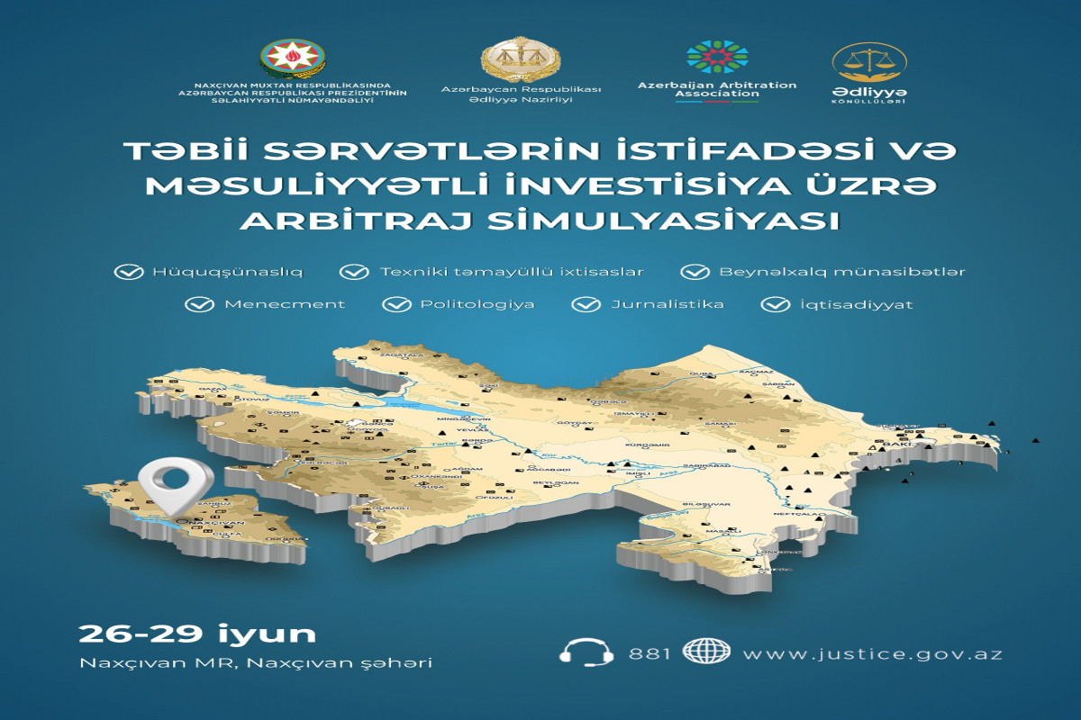 Təbii sərvətlərin istifadəsi və investisiyası üzrə arbitraj simulyasiyası layihəsi keçiriləcək