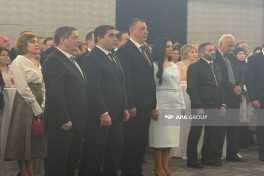 Gürcüstan Parlamentinin Sədri: Azərbaycanla münasibətlər xalqlararası dostluq və əməkdaşlığa əsaslanır - FOTO 