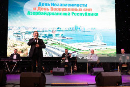 Moskvada 28 May - Azərbaycanın Müstəqillik Günü münasibətilə tədbir keçirilib - FOTO 