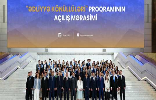 “Ədliyyə könüllüləri” proqramının yeni mərhələsi ictimaiyyətə təqdim olunub