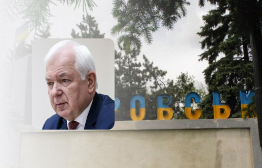 Nikolay Malomuj