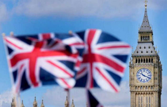 KİV: Böyük Britaniyanın dövlət borcu 20 ildə üç dəfə artıb