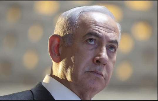 Benyamin Netanyahu