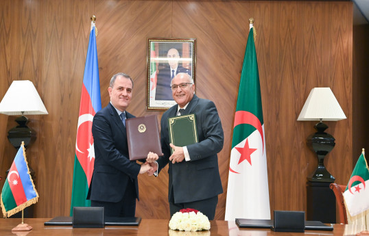 Ceyhun Bayramov, Əhməd Attaf